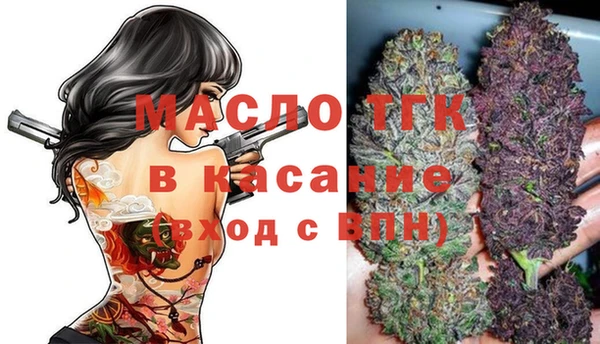 стафф Алексеевка